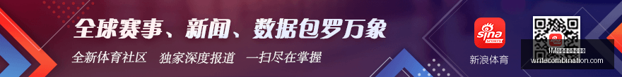 体育品牌电,竞新品,跨界联名引,IM体育,IM体育市场,热门分析