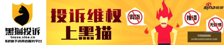 仙境传说韩,服新副本,异次元生物,IM体育,IM体育市场,热门分析