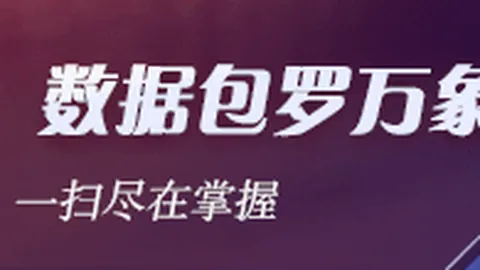 伊朗外交部长强调：政治途径是解决也门冲突的伊朗立场之选